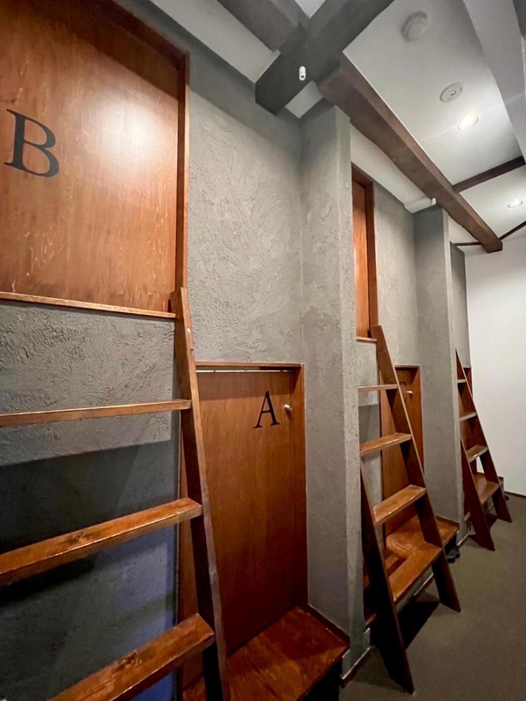 Albergue Rohen Hakoneyumoto Exterior foto